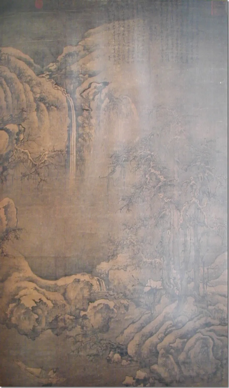 中国古代山水画_X018-玉石珠宝鉴定教程最新合集_8、玉石翡翠鉴定与投资电子资料