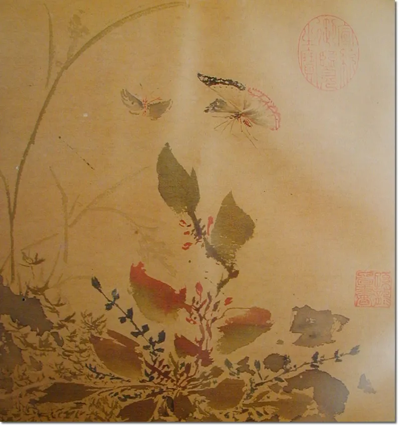 中国古代山水画_X018-玉石珠宝鉴定教程最新合集_8、玉石翡翠鉴定与投资电子资料