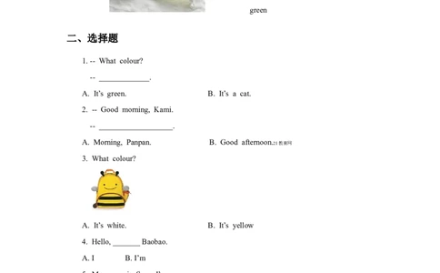 Module4Unit1It&rsquo;sred同步练习3_一年级上下册资料_一年级上语数英上下册学习资料_3-6-5、小学一年级英语上册_外研版一起点_2、同步练习_Module4