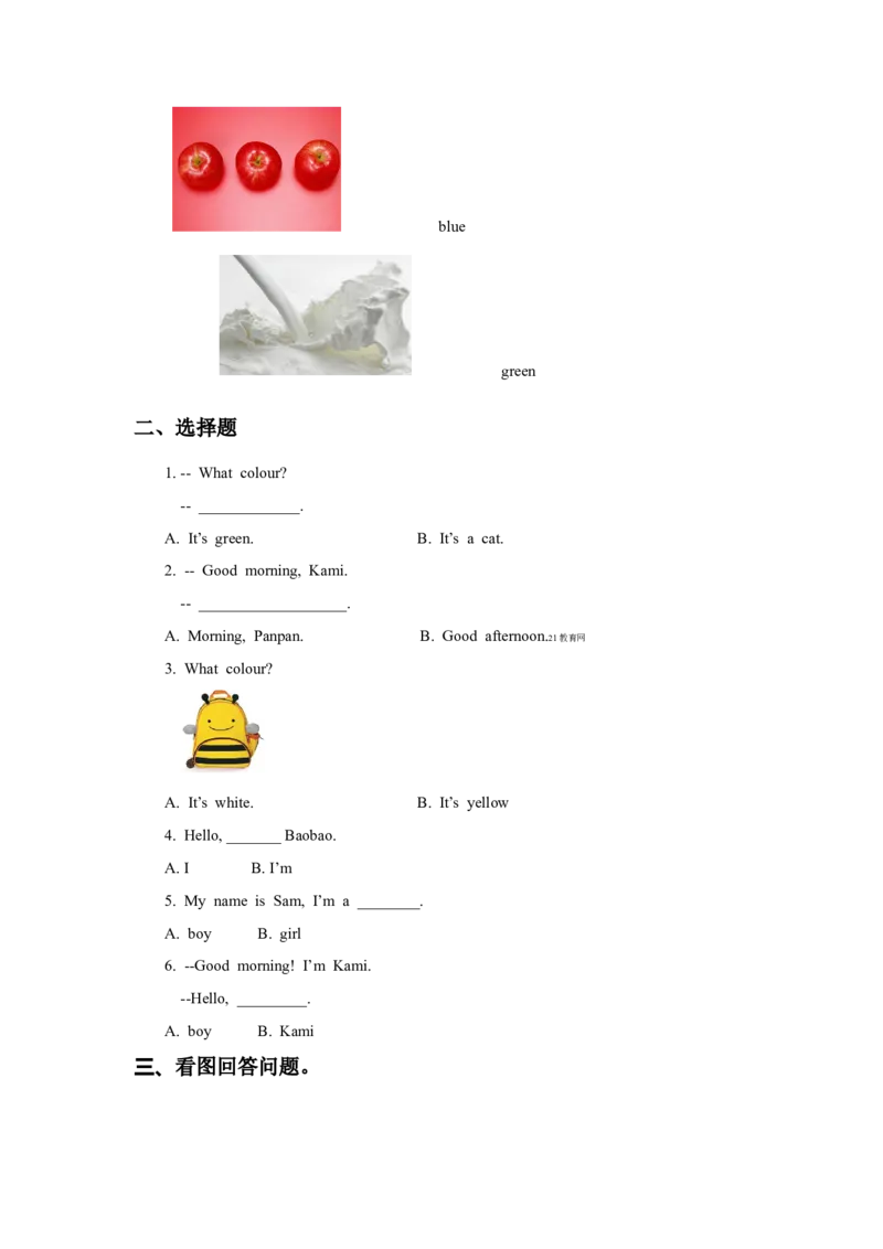 Module4Unit1It&rsquo;sred同步练习3_一年级上下册资料_一年级上语数英上下册学习资料_3-6-5、小学一年级英语上册_外研版一起点_2、同步练习_Module4
