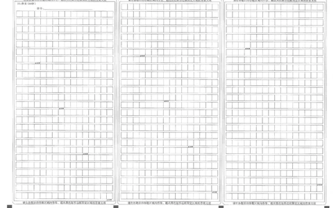 2025年12月高三T8联考语文试卷答题卡_@高三模考真题_2025年12月高三T8联考试卷及答案