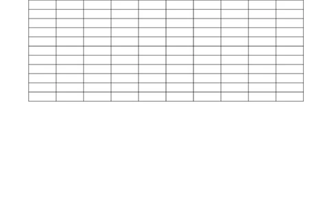 部编教材一年级语文下册第五单元检测卷_一年级语文下册（统编版）_老课标资料_一下语文含教学视频_第一套_009-试题试卷word版可下载打印_第五单元