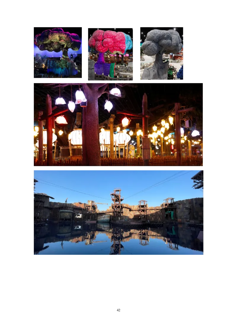 附件二：2022年度施工组织设计、施工方案编制技能竞赛申报表_2021-2023年优秀施组方案_施工组织设计_施组07-北京环球影城主题公园项目标段三713及714施工组织设计