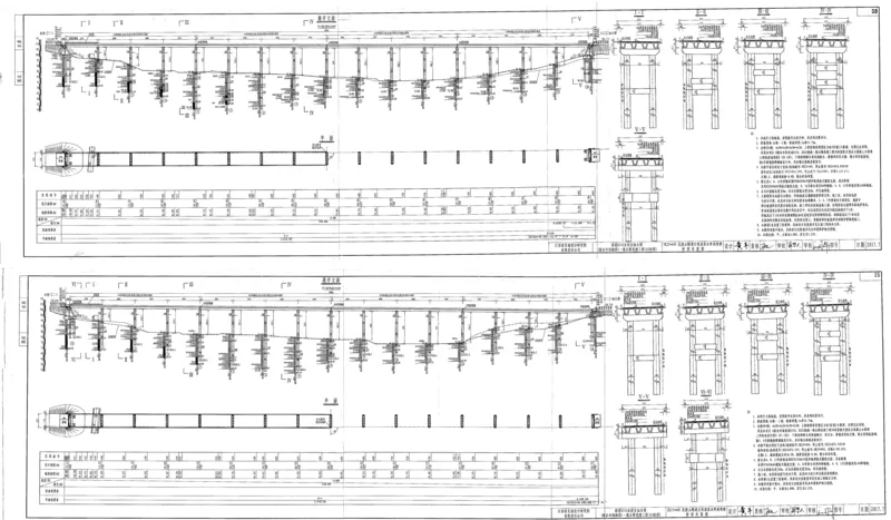 附图4（桥梁布置图）_2021-2023年优秀施组方案_施工组织设计_施组11-新余环城路项目施工组织设计_附图