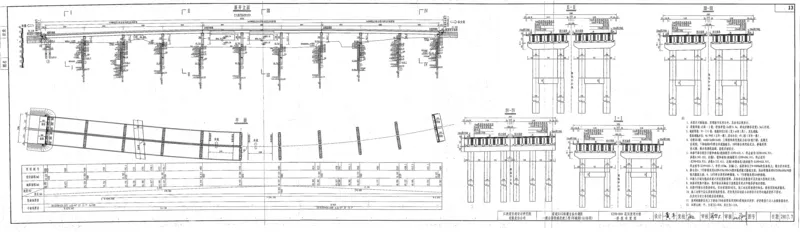 附图4（桥梁布置图）_2021-2023年优秀施组方案_施工组织设计_施组11-新余环城路项目施工组织设计_附图