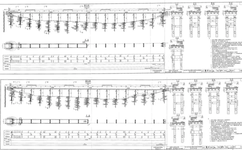 附图4（桥梁布置图）_2021-2023年优秀施组方案_施工组织设计_施组11-新余环城路项目施工组织设计_附图