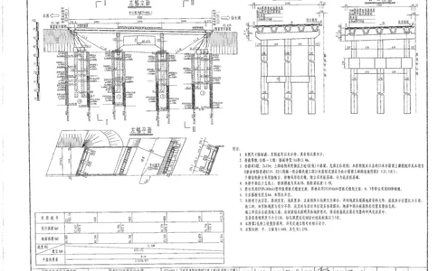 附图4（桥梁布置图）_2021-2023年优秀施组方案_施工组织设计_施组11-新余环城路项目施工组织设计_附图