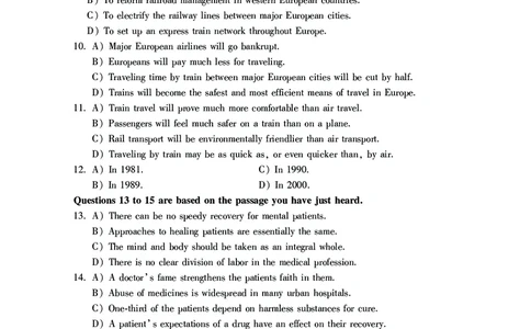 英语六级考试预测押题卷（二）_大学英语四级+六级_六级真题_六级密押试卷_2024年六级预测押题卷