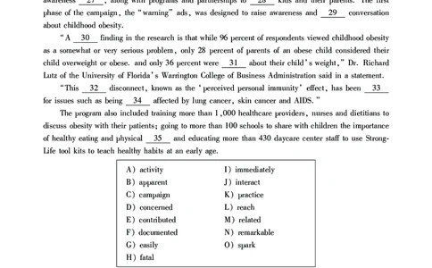 英语六级考试预测押题卷（二）_大学英语四级+六级_六级真题_六级密押试卷_2024年六级预测押题卷