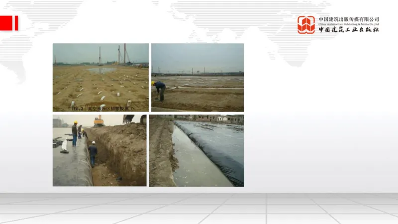 05.15一建《公路》高频重难点专题突破公开课_2026年一级建造师_2026年一建公路_2025年一建公路SVIP_02-基础精讲✿高端面授✿深度强化_03-公路《前期全套课》朱娟婷JGS_讲义