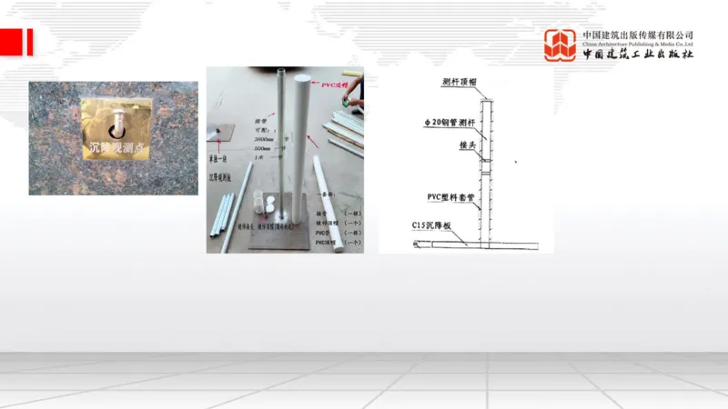 05.15一建《公路》高频重难点专题突破公开课_2026年一级建造师_2026年一建公路_2025年一建公路SVIP_02-基础精讲✿高端面授✿深度强化_03-公路《前期全套课》朱娟婷JGS_讲义