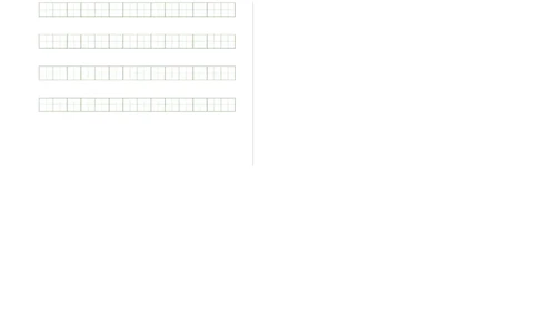 语文（提高卷03）（考试版A3）_一年级语文下册（统编版）_期中+期末_期末试卷