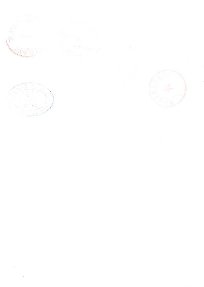 屋面分部_2021-2023年优秀施组方案_施工组织设计_施组02-青岛国际院士港二期项目一标段施工组织设计_2、质量竣工验收记录_分部