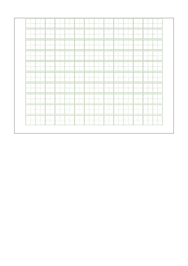语文（基础卷02）（答题卡）_一年级语文上册（统编版）_期中+期末_期末试卷