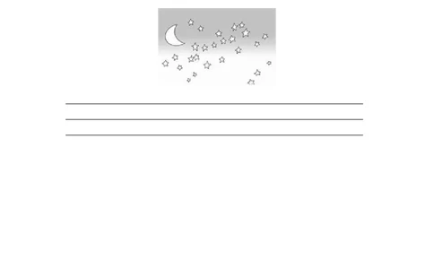 第二单元测试卷1_一年级语文下册（统编版）_老课标资料_复习资料_一下语文期末复习二_单元检测