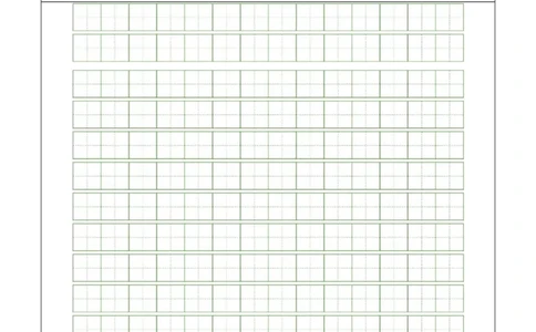 语文（提高卷02）答题卡_一年级语文下册（统编版）_期中+期末_期末试卷