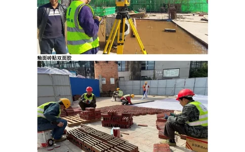 施工过程照片_2021-2023年优秀施组方案_施工方案_方案19-景德镇城区老瓷厂改造项目-陶溪明珠砖-砼复合陡曲面彩色清水混凝土拱廊专项施工方案_施工过程照片