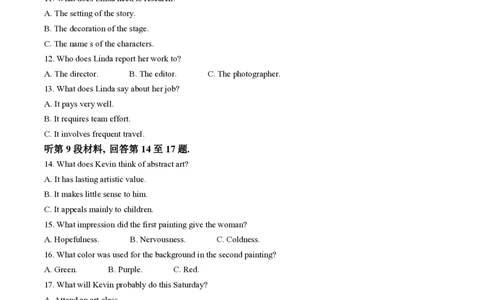 2024年高考英语试卷（浙江）（1月）（空白卷）_英语历年高考真题_新&middot;PDF版2008-2025&middot;高考英语真题_英语（按年份分类）2008-2025_2024&middot;高考英语真题