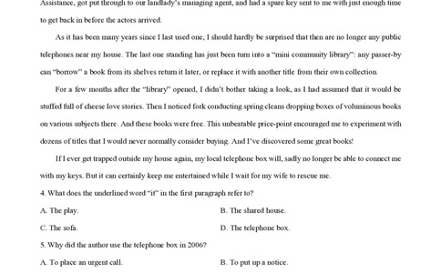 2024年高考英语试卷（浙江）（1月）（空白卷）_英语历年高考真题_新&middot;PDF版2008-2025&middot;高考英语真题_英语（按年份分类）2008-2025_2024&middot;高考英语真题