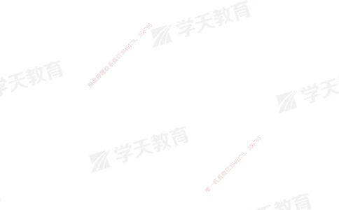 05.2025一建水利必刷题勘误(1)_2026年一级建造师_2026年一建水利_2025年一建水利SVIP_04-冲刺串讲✿考点强化✿小灶集训_14-水利《A计划案例专练》李顺顺XT_--配套讲义--