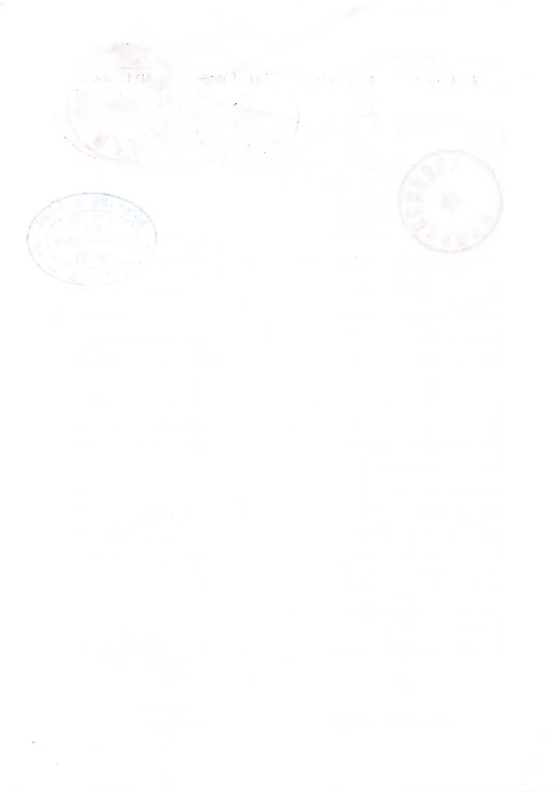 建筑给水排水及采暖分部_2021-2023年优秀施组方案_施工组织设计_施组02-青岛国际院士港二期项目一标段施工组织设计_2、质量竣工验收记录_分部