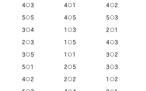 《学而思口算》计算打卡-数学1年级上册（RJ）_一年级上下册资料_小学一年级学习资料-25年更新版_1-03、小学一年级数学上册_人教版_10、电子书籍