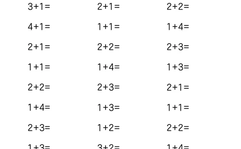 《学而思口算》计算打卡-数学1年级上册（RJ）_一年级上下册资料_小学一年级学习资料-25年更新版_1-03、小学一年级数学上册_人教版_10、电子书籍