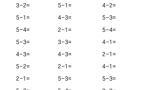 《学而思口算》计算打卡-数学1年级上册（RJ）_一年级上下册资料_小学一年级学习资料-25年更新版_1-03、小学一年级数学上册_人教版_10、电子书籍