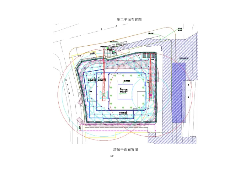 超厚筏板大体积混凝土专项施工方案_2021-2023年优秀施组方案_施工方案_方案20-金圆大厦超厚筏板大体积混凝土专项施工方案