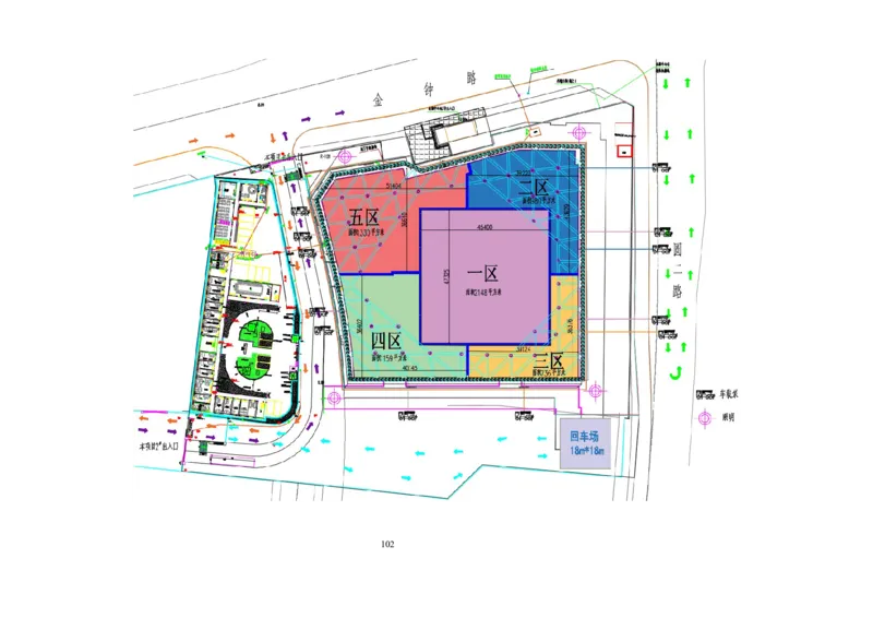 超厚筏板大体积混凝土专项施工方案_2021-2023年优秀施组方案_施工方案_方案20-金圆大厦超厚筏板大体积混凝土专项施工方案