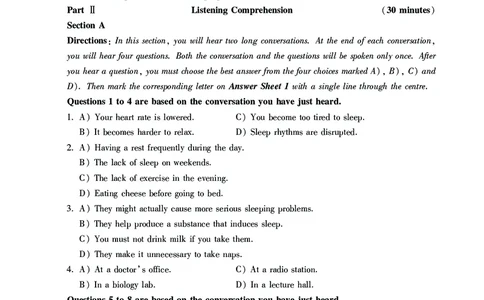 英语六级考试预测押题卷（三）_大学英语四级+六级_六级真题_六级密押试卷_2024年六级预测押题卷