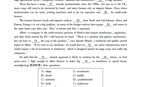 英语六级考试预测押题卷（三）_大学英语四级+六级_六级真题_六级密押试卷_2024年六级预测押题卷