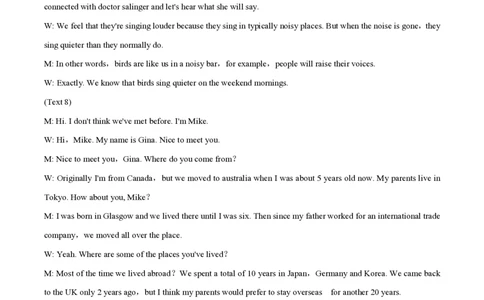 2024年高考英语试卷（全国甲卷）（解析卷）_英语历年高考真题_新&middot;PDF版2008-2025&middot;高考英语真题_英语（按年份分类）2008-2025_2024&middot;高考英语真题