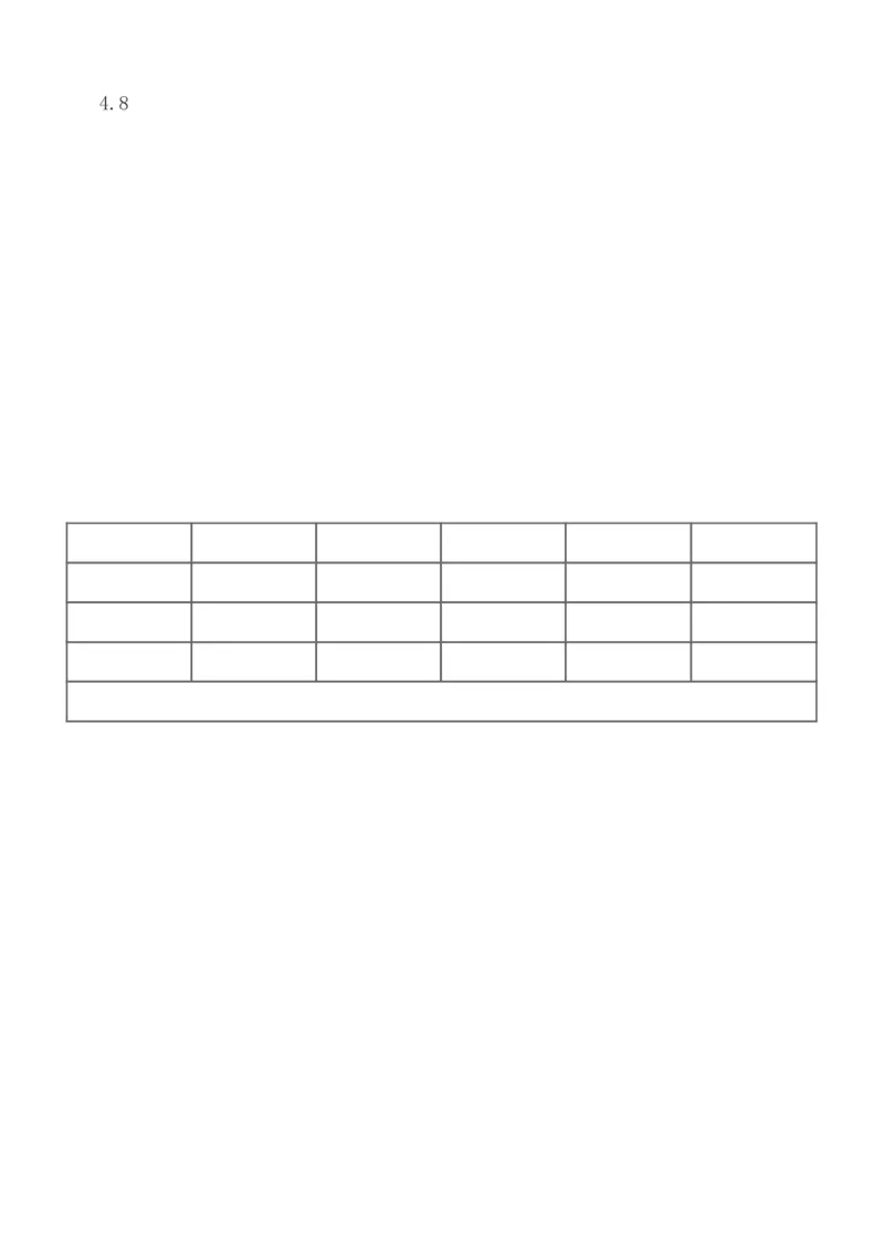 1-46_2026年一级建造师_2026年一建机电_2025年一建机电SVIP_02-基础精讲✿高端面授✿深度强化_44-机电《考点精讲班》王子初233