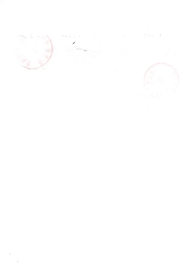 建筑装饰装修分部_2021-2023年优秀施组方案_施工组织设计_施组02-青岛国际院士港二期项目一标段施工组织设计_2、质量竣工验收记录_分部