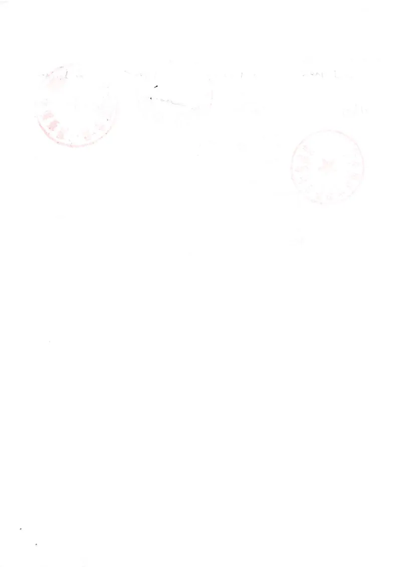 建筑装饰装修分部_2021-2023年优秀施组方案_施工组织设计_施组02-青岛国际院士港二期项目一标段施工组织设计_2、质量竣工验收记录_分部