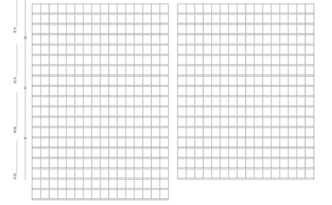 小学语文人教版部编一年级下册期中检测卷_一年级语文下册（统编版）_老课标资料_一下语文含教学视频_第一套_009-试题试卷word版可下载打印_部编一年级期中复习和试卷
