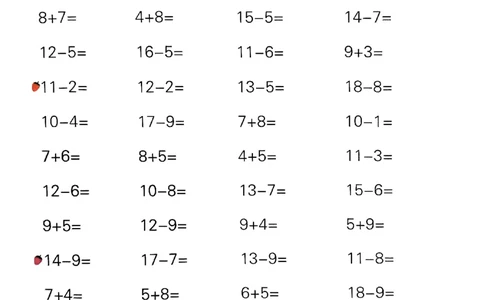 《小学学霸单元期末标准卷》口算专项-2024春数学1年级下册（RJ）_一年级上下册资料_小学一年级学习资料-25年更新版_1-04、小学一年级数学下册_1-4-2、练习题、作业、试题、试卷_人教版