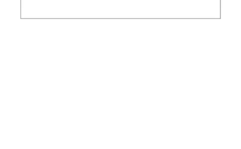 竞赛申报表_2021-2023年优秀施组方案_施工方案_方案22-香山商务中心挤出成型水泥板（ECP板）专项施工方案_1、竞赛申报表