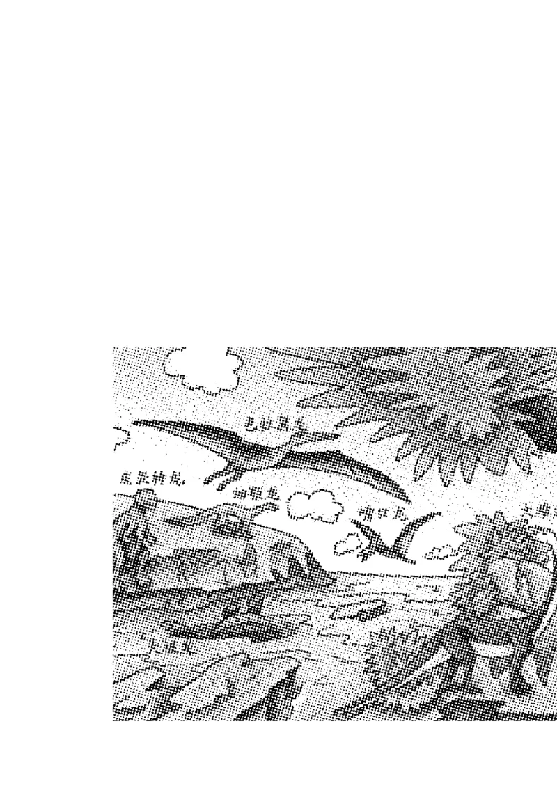 跟我学写话（写动物4篇）_一年级语文下册（统编版）_老课标资料_写话课件_一下语文-写话课件与范文_跟我学写话分类指导