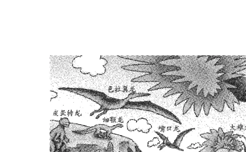 跟我学写话（写动物4篇）_一年级语文下册（统编版）_老课标资料_写话课件_一下语文-写话课件与范文_跟我学写话分类指导