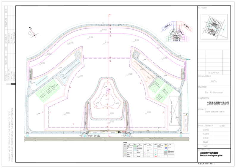 附件3：附件3：土方开挖施工平面布置图_2021-2023年优秀施组方案_施工方案_埃及阿拉曼标志塔项目-基坑土方开挖及降水工程专项施工方案_1、施工方案