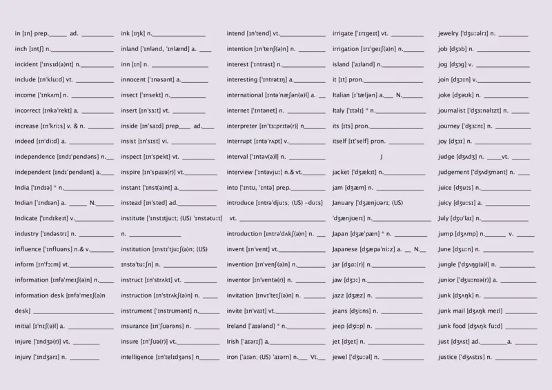 英语92高中英语词汇3500词&mdash;带音标（英译汉默写版）_S054高中英语备考必备学习资料包