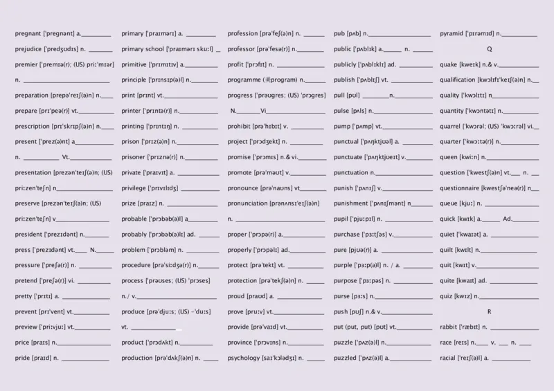 英语92高中英语词汇3500词&mdash;带音标（英译汉默写版）_S054高中英语备考必备学习资料包