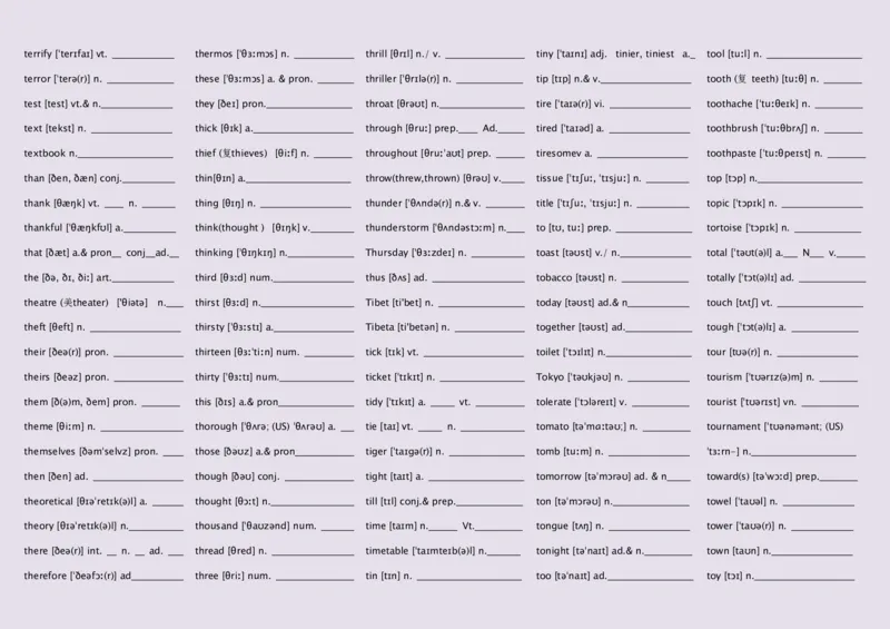 英语92高中英语词汇3500词&mdash;带音标（英译汉默写版）_S054高中英语备考必备学习资料包