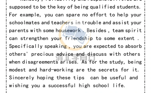 英语722021高考英语作文八大押题范文，新高考地区考前复习必备！_S054高中英语备考必备学习资料包