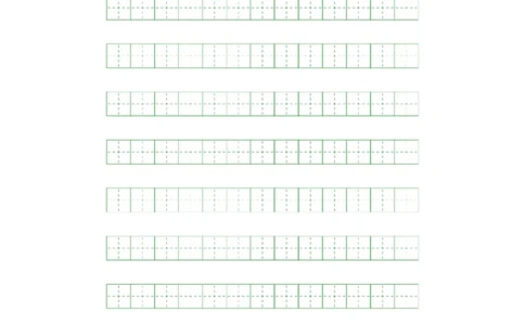 第五单元-一年级语文上册课文生字复习和古诗词默写（统编版）_一年级语文上册（统编版）_古诗词默写_2024版