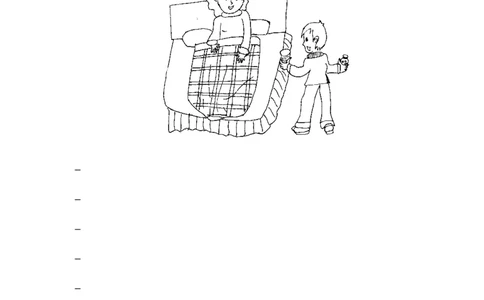 新人教版小学语文一年级下册期末试题_一年级语文下册（统编版）_老课标资料_一下语文含教学视频_第一套_009-试题试卷word版可下载打印_部编一年级期末复习和试卷