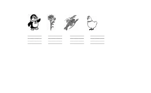 第三单元拼音专项练-（统编版.2024秋）_一年级语文上册（统编版）_古诗词默写_2025版