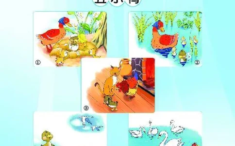 《字词句段篇章》语文1年级下册（RJ）_一年级上下册资料_小学一年级学习资料-25年更新版_1-02、小学一年级语文下册_3-6-2-2、练习题、作业、专项、试卷_部编（人教）版_电子册类
